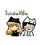 Sherene and Elvin - The cat couple（個別スタンプ：11）