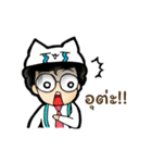 Sherene and Elvin - The cat couple（個別スタンプ：12）