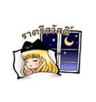 Sherene and Elvin - The cat couple（個別スタンプ：15）