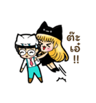 Sherene and Elvin - The cat couple（個別スタンプ：18）