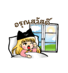Sherene and Elvin - The cat couple（個別スタンプ：19）