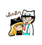 Sherene and Elvin - The cat couple（個別スタンプ：20）
