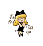 Sherene and Elvin - The cat couple（個別スタンプ：25）