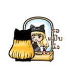 Sherene and Elvin - The cat couple（個別スタンプ：33）