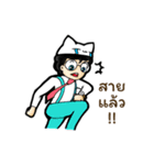 Sherene and Elvin - The cat couple（個別スタンプ：34）