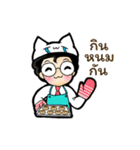 Sherene and Elvin - The cat couple（個別スタンプ：35）