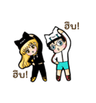 Sherene and Elvin - The cat couple（個別スタンプ：37）