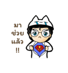 Sherene and Elvin - The cat couple（個別スタンプ：39）