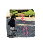 soooouu（個別スタンプ：1）