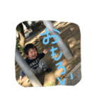 soooouu（個別スタンプ：3）