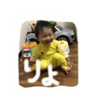 soooouu（個別スタンプ：5）