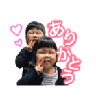 りんたろうくんとあいりちゃん（個別スタンプ：4）