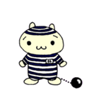 しゅーじん86（ハム）（個別スタンプ：1）