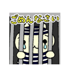 しゅーじん86（ハム）（個別スタンプ：2）