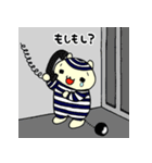 しゅーじん86（ハム）（個別スタンプ：5）