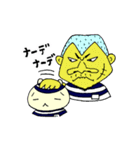 しゅーじん86（ハム）（個別スタンプ：11）