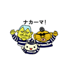 しゅーじん86（ハム）（個別スタンプ：14）