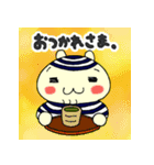 しゅーじん86（ハム）（個別スタンプ：15）