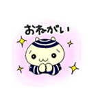 しゅーじん86（ハム）（個別スタンプ：16）