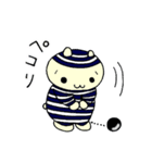 しゅーじん86（ハム）（個別スタンプ：17）