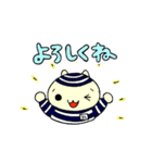 しゅーじん86（ハム）（個別スタンプ：18）