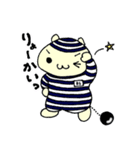 しゅーじん86（ハム）（個別スタンプ：20）