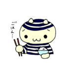 しゅーじん86（ハム）（個別スタンプ：23）