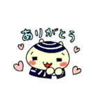 しゅーじん86（ハム）（個別スタンプ：25）