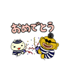 しゅーじん86（ハム）（個別スタンプ：26）
