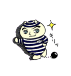 しゅーじん86（ハム）（個別スタンプ：29）