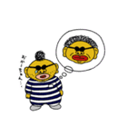 しゅーじん86（ハム）（個別スタンプ：30）