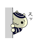 しゅーじん86（ハム）（個別スタンプ：34）