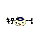 しゅーじん86（ハム）（個別スタンプ：37）