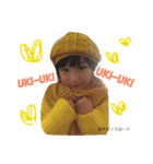 チビノフロード①（個別スタンプ：1）