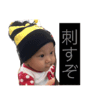 iRoha 3（個別スタンプ：3）