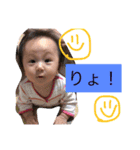 iRoha 3（個別スタンプ：7）