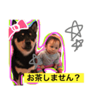 iRoha 3（個別スタンプ：11）