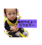 iRoha 3（個別スタンプ：13）