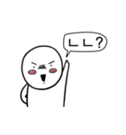 Chami's SNS（個別スタンプ：3）