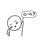 Chami's SNS（個別スタンプ：5）