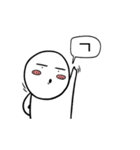 Chami's SNS（個別スタンプ：7）