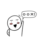 Chami's SNS（個別スタンプ：9）