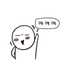 Chami's SNS（個別スタンプ：16）