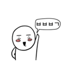 Chami's SNS（個別スタンプ：17）