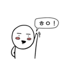 Chami's SNS（個別スタンプ：20）