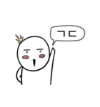 Chami's SNS（個別スタンプ：22）