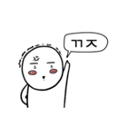 Chami's SNS（個別スタンプ：23）