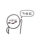 Chami's SNS（個別スタンプ：24）