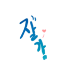ChaMi Calagraphy（個別スタンプ：6）