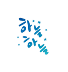 ChaMi Calagraphy（個別スタンプ：10）